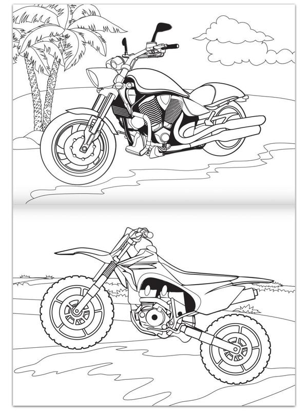 Большая раскраска «Для мальчиков», 68 стр., формат А4