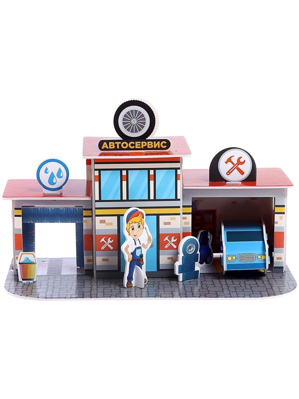 3D конструктор «Автосервис», 22 детали
