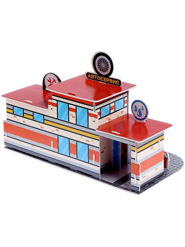 3D конструктор «Автосервис», 22 детали