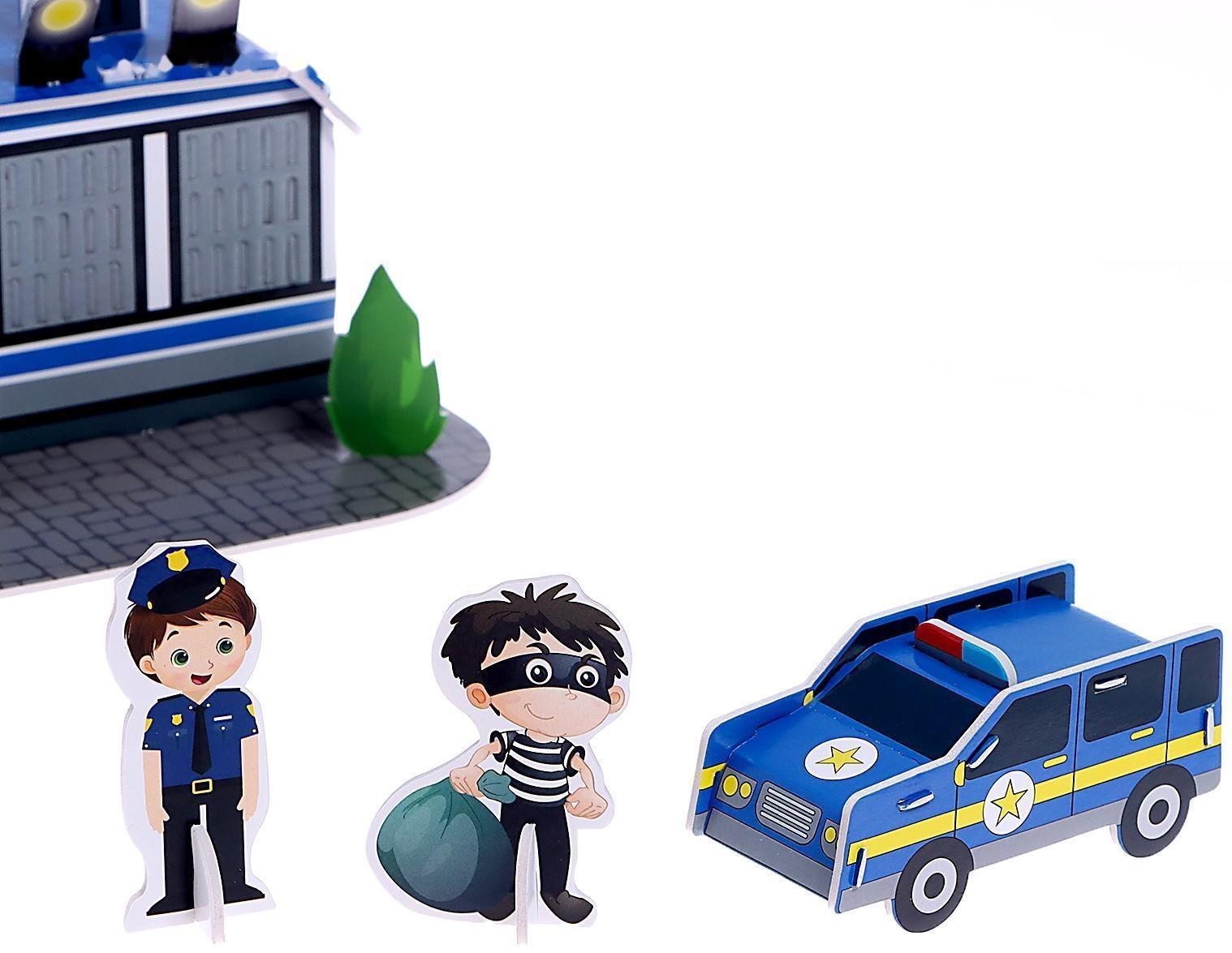 3D конструктор «Полицейский участок», 22 детали