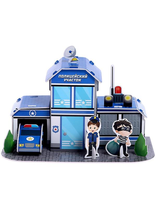3D конструктор «Полицейский участок», 22 детали
