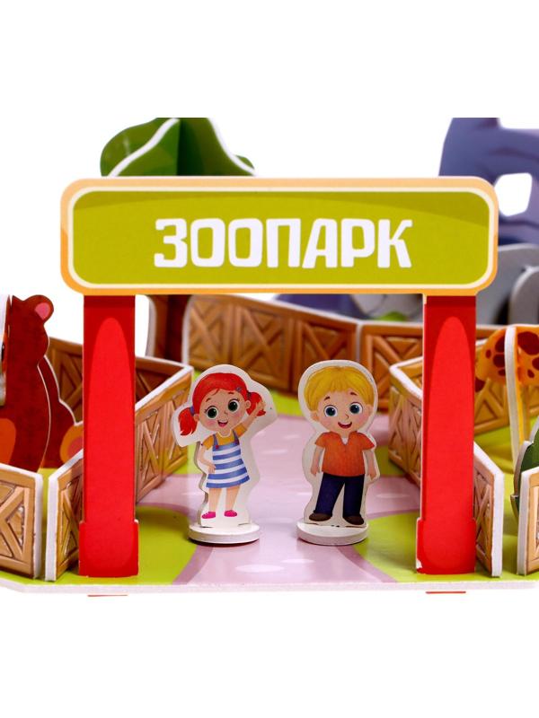 3D конструктор «Зоопарк», 41 деталь