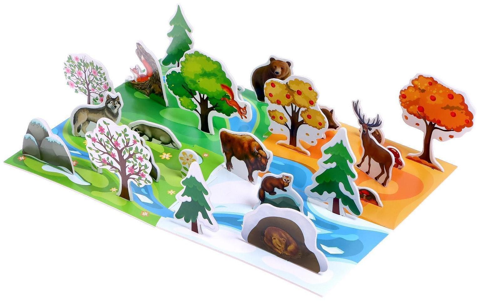 3D конструктор «Сезоны года», 31 деталь