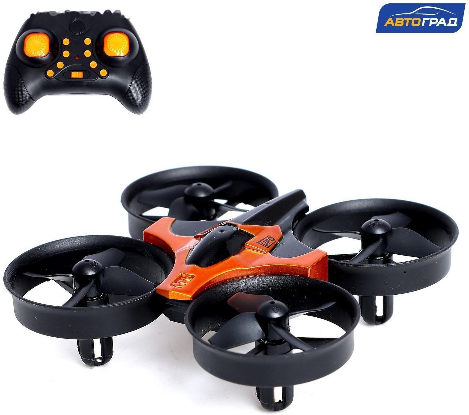 Квадрокоптер радиоуправляемый Flashdrone, работает от аккумулятора, цвет оранжевый