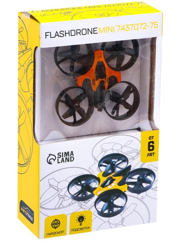 Квадрокоптер радиоуправляемый Flashdrone, работает от аккумулятора, цвет оранжевый