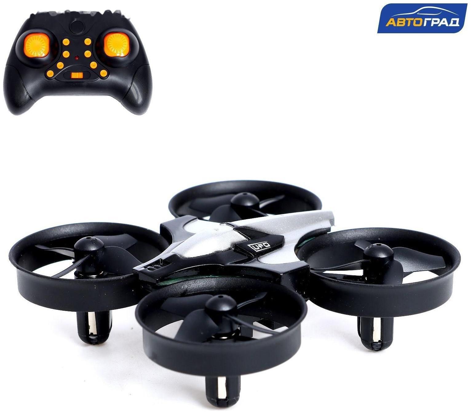 Квадрокоптер радиоуправляемый Flashdrone, работает от аккумулятора, цвет серый