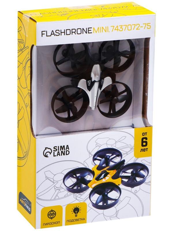 Квадрокоптер радиоуправляемый Flashdrone, работает от аккумулятора, цвет серый