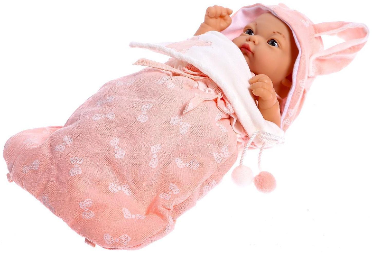 Пупс «Мой Малыш» в одеялке