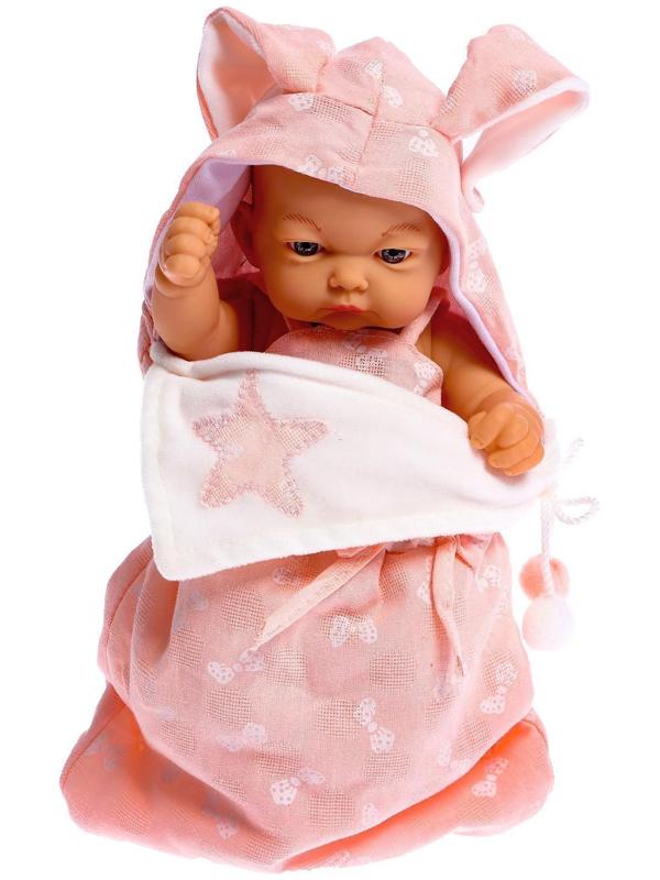 Пупс «Мой Малыш» в одеялке