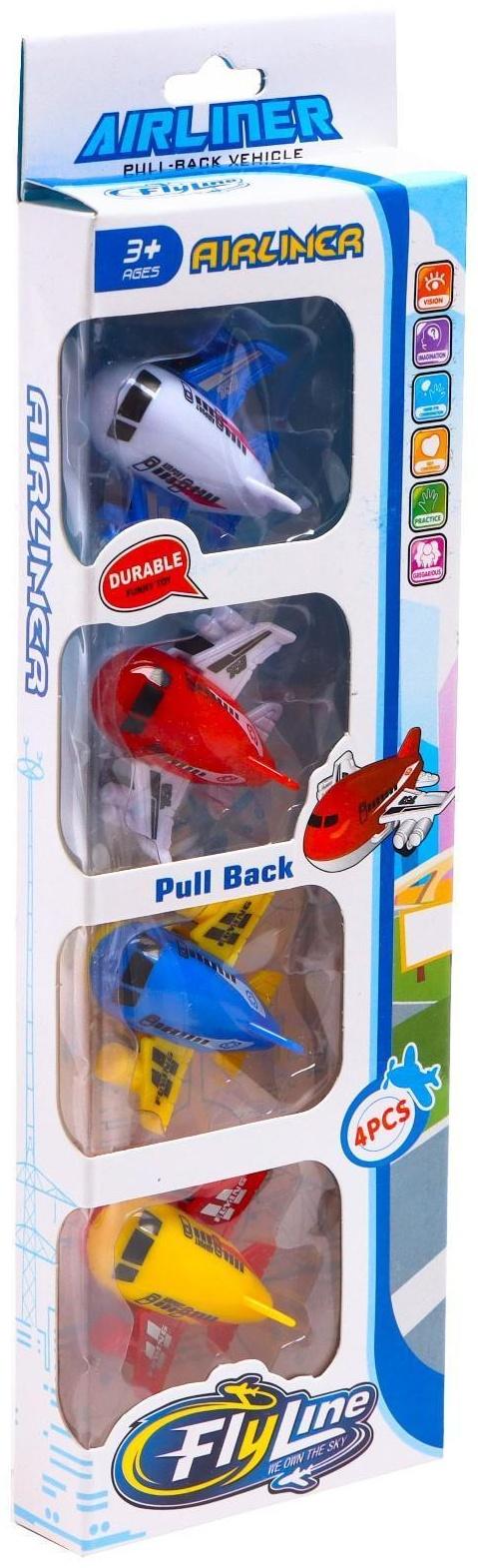 Набор инерционных самолетов «Авиалинии», 4 штуки