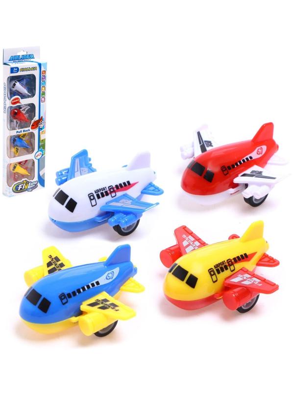Набор инерционных самолетов «Авиалинии», 4 штуки