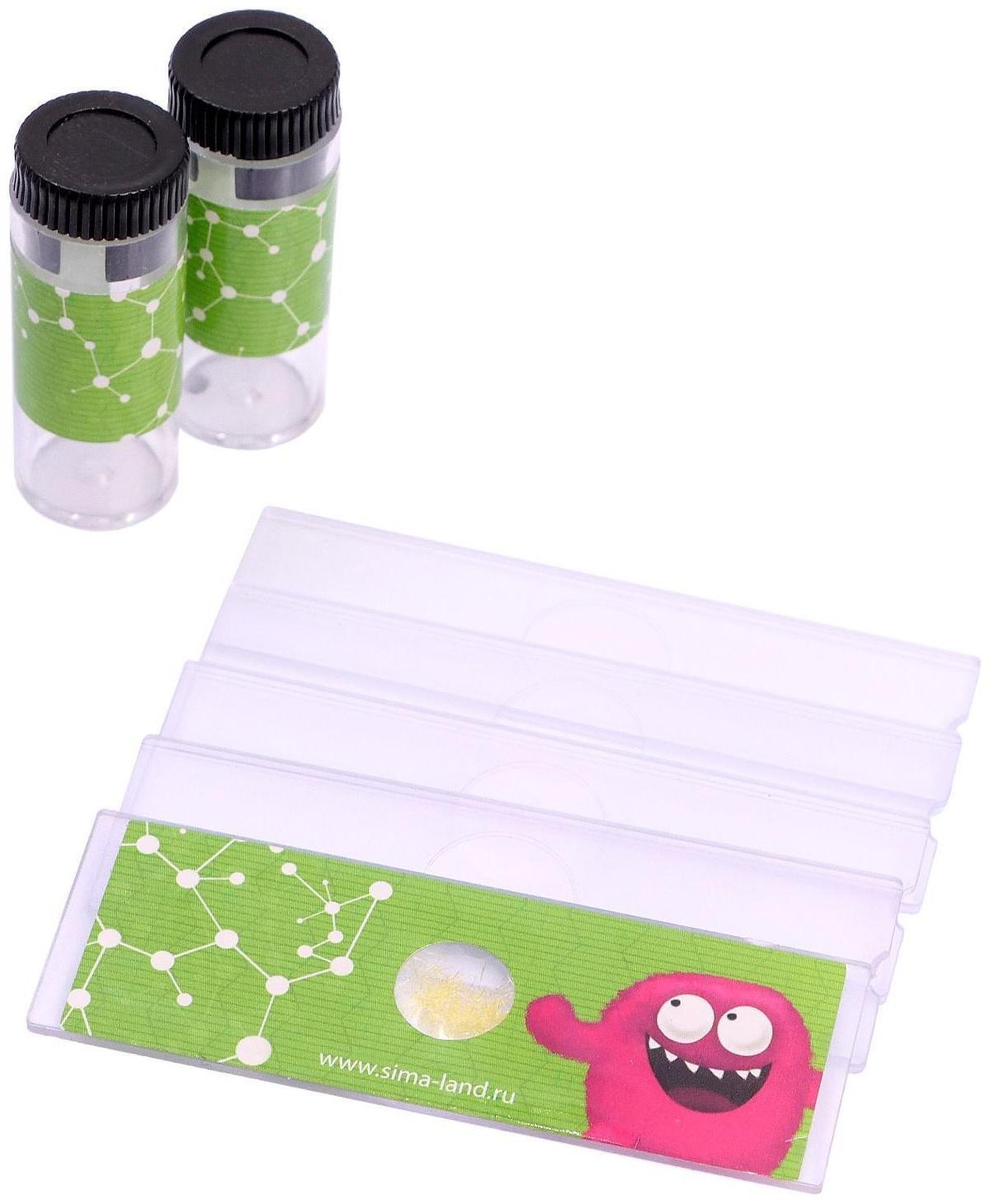 Микроскоп «Юный биолог», кратность увеличения 450х, 200х, 100х, с подсветкой