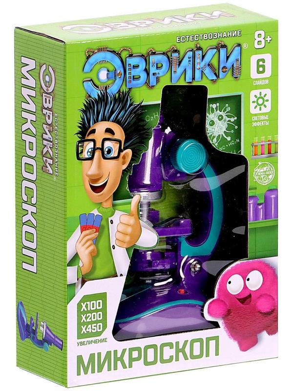Микроскоп «Юный биолог», кратность увеличения 450х, 200х, 100х, с подсветкой
