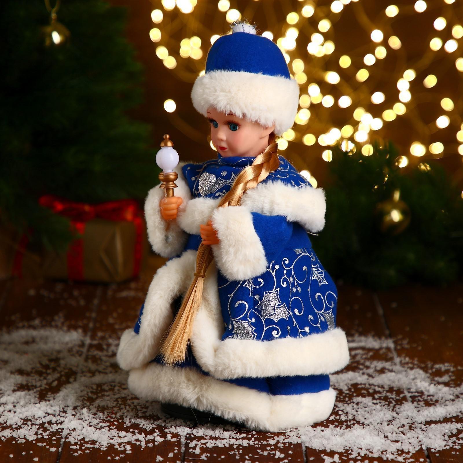 Снегурочка 