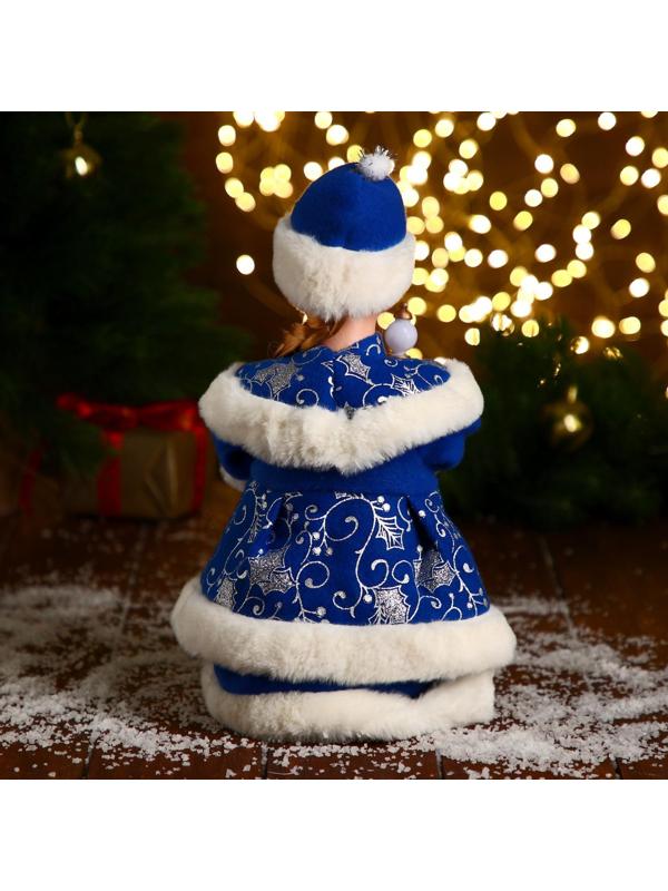 Снегурочка 