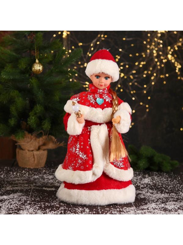 Снегурочка 