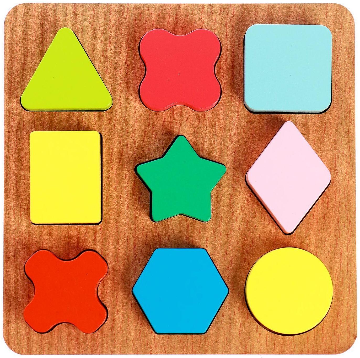 Сортер, основание, 9 деталей, 15 × 15 × 1,5 cм