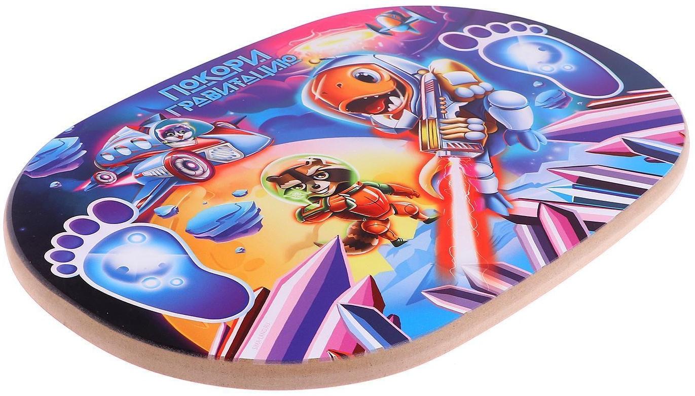 Балансир детский «Покори гравитацию»