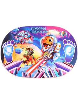 Балансир детский «Покори гравитацию»