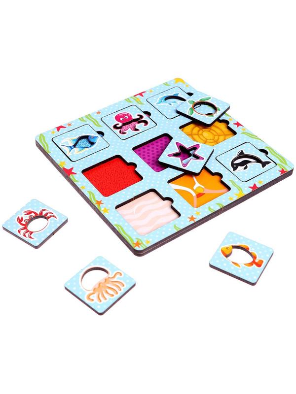 Вкладыш « Животный мир»