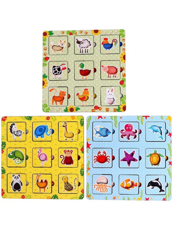 Вкладыш « Животный мир»