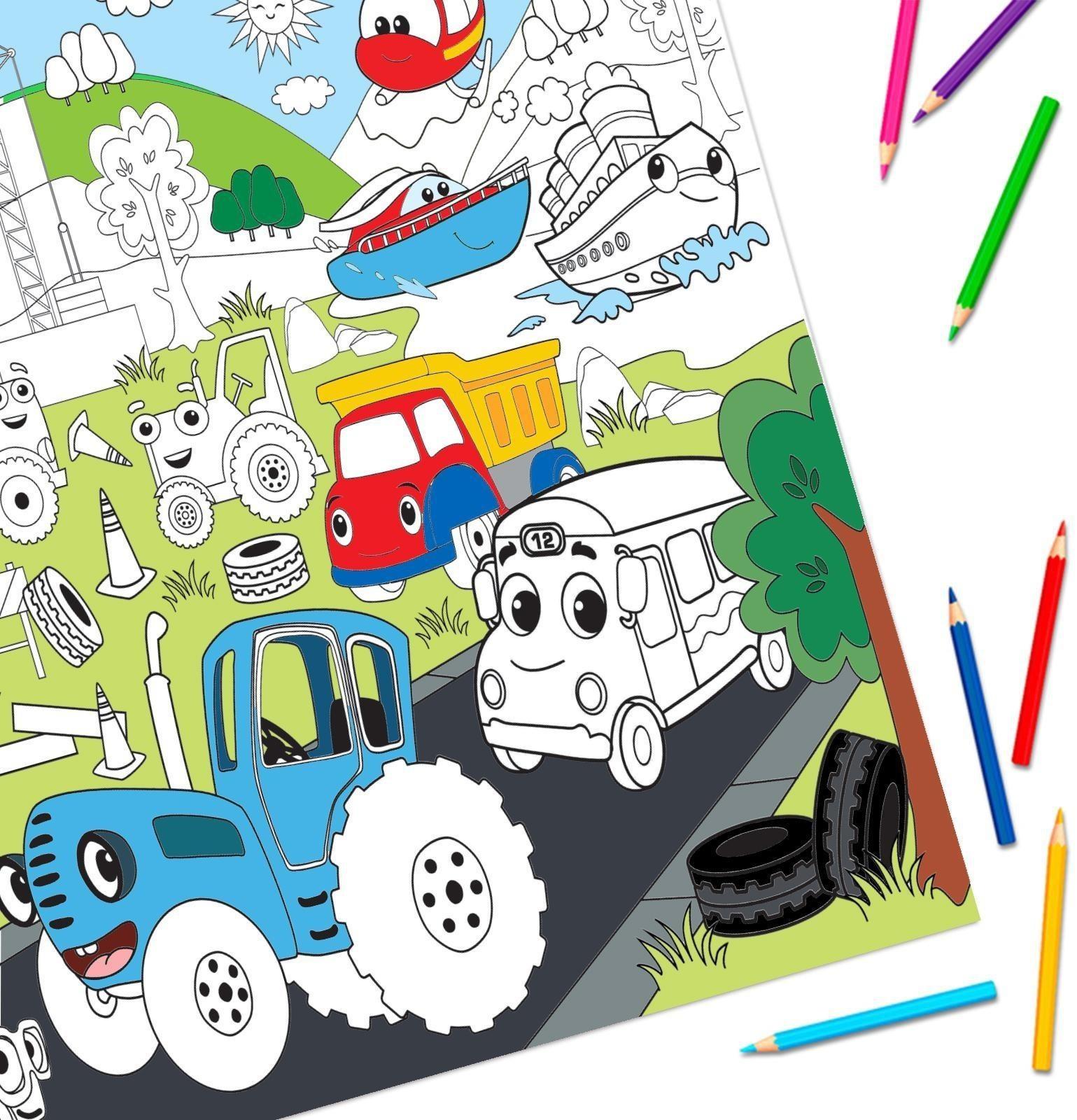 Раскраска-гигант, «Синий трактор»