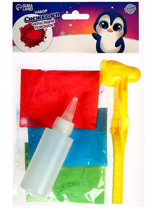 Снежколеп-песколеп «Пингвин» 19 × 6 × 4 см + красящий порошок 15 г, набор, МИКС
