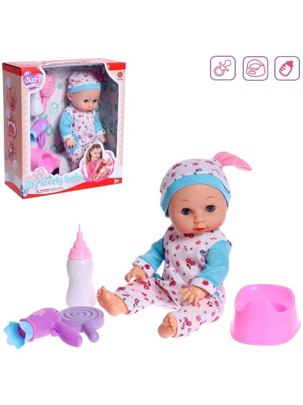 Пупс функциональный «Саша» пьет, писает, с аксессуарами, МИКС