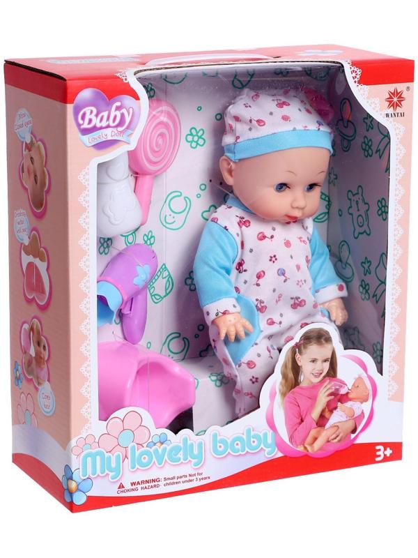 Пупс функциональный «Саша» пьет, писает, с аксессуарами, МИКС