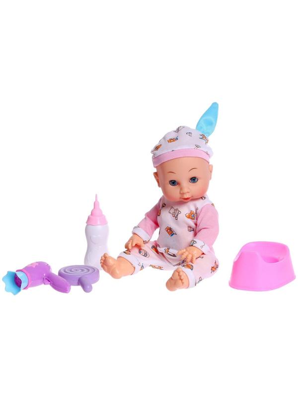 Пупс функциональный «Саша» пьет, писает, с аксессуарами, МИКС