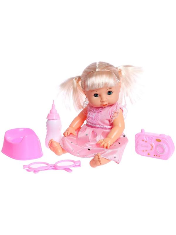 Пупс функциональный «Саша» пьет, писает, с аксессуарами, МИКС