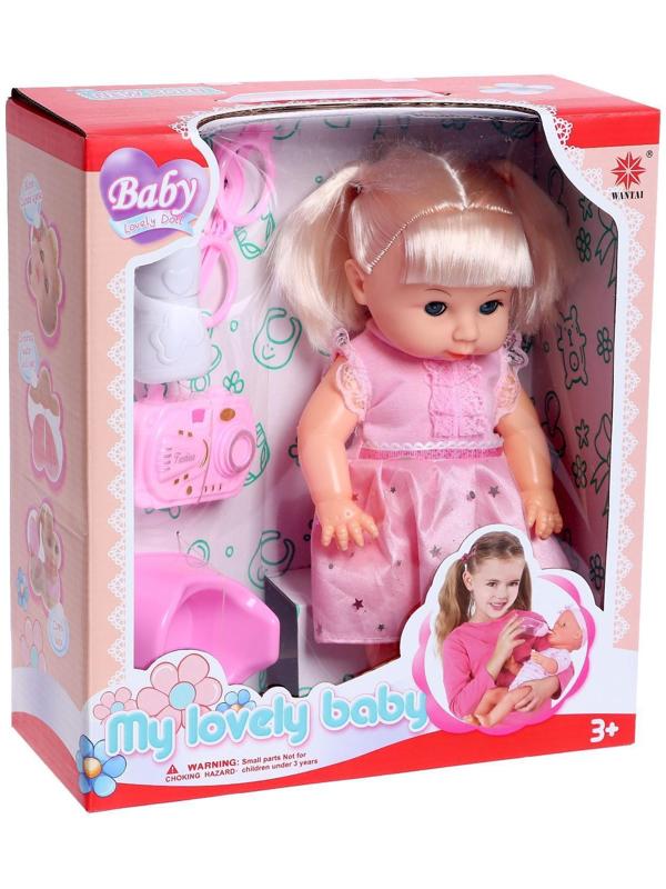 Пупс функциональный «Саша» пьет, писает, с аксессуарами, МИКС