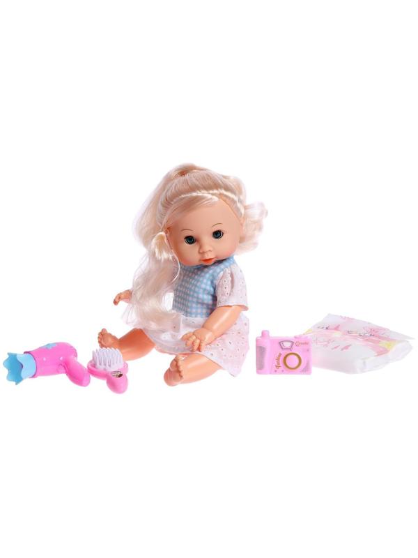 Пупс функциональный «Саша» пьет, писает, с аксессуарами, МИКС