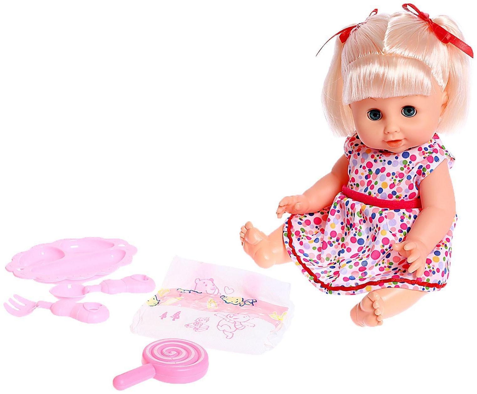 Пупс функциональный «Саша» пьет, писает, с аксессуарами, МИКС