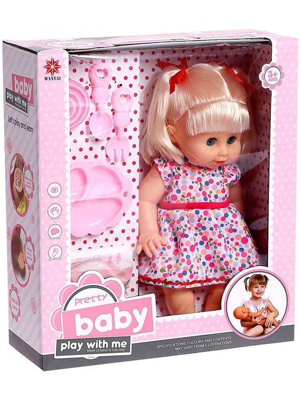 Пупс функциональный «Саша» пьет, писает, с аксессуарами, МИКС