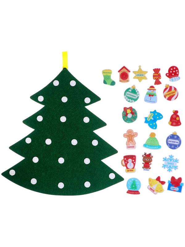 Игровой набор из фетра «Предсказания от ёлочки»