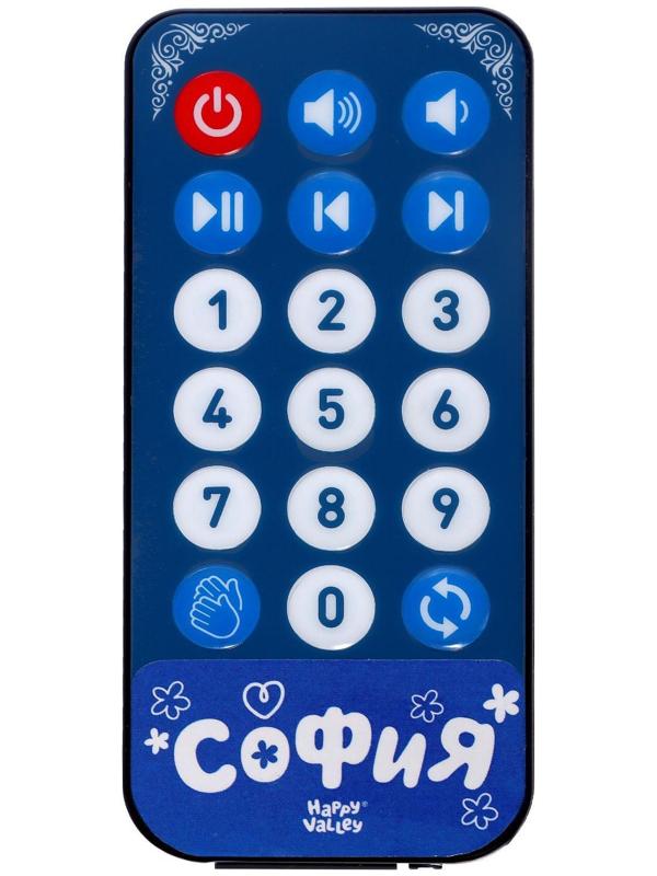 Кукла интерактивная «София», 300 вопросов и ответов на них