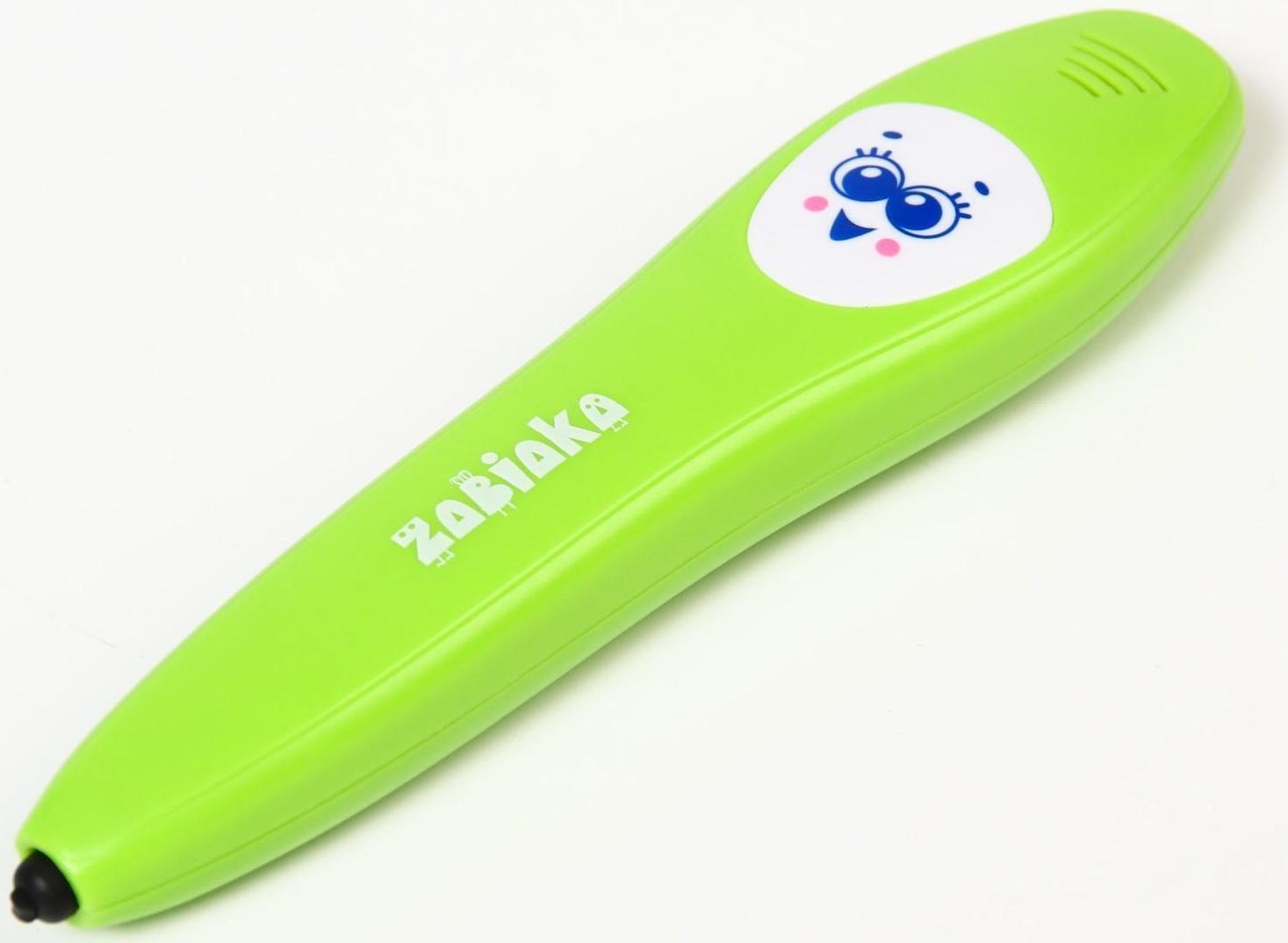 Развивающая игрушка «Интерактивная ручка: Смешарики», звук, свет