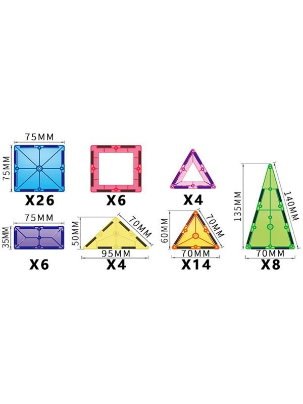 Конструктор магнитный «Геометрические фигуры», 68 деталей