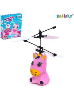 Интерактивная игрушка «Летающая пони», свет, летает