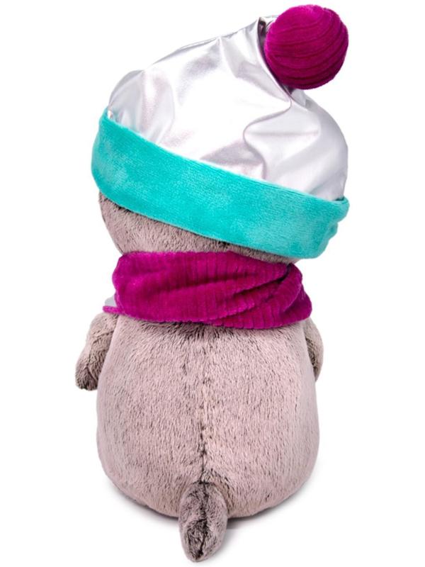 Мягкая игрушка «Басик Baby в костюмчике «Космос», 20 см