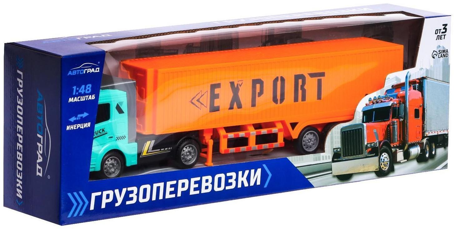 Грузовик инерционный «Контейнеровоз», 1:48
