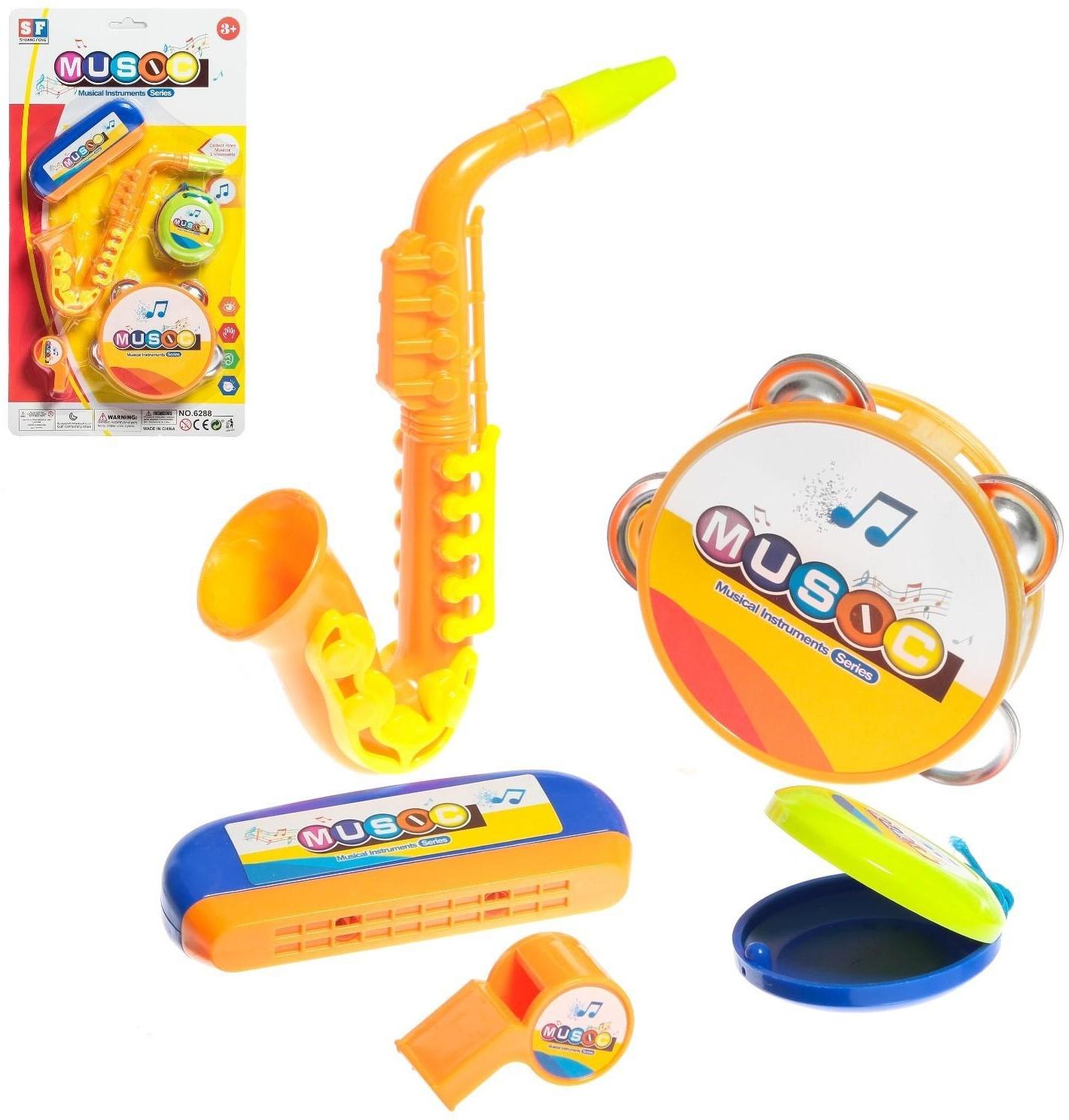 Набор музыкальных инструментов «Оркестр», 5 предметов