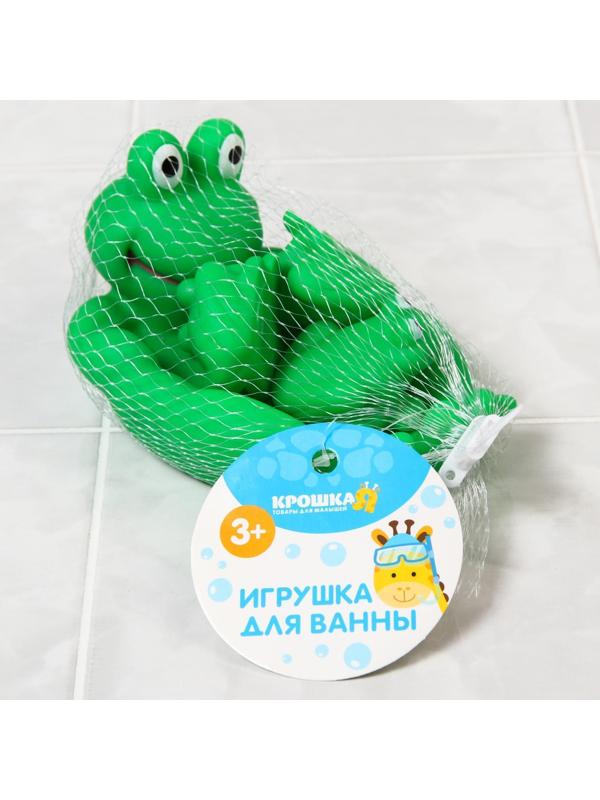 Набор игрушек для игры в ванне «Лягушка»: мыльница + игрушки 3 шт.