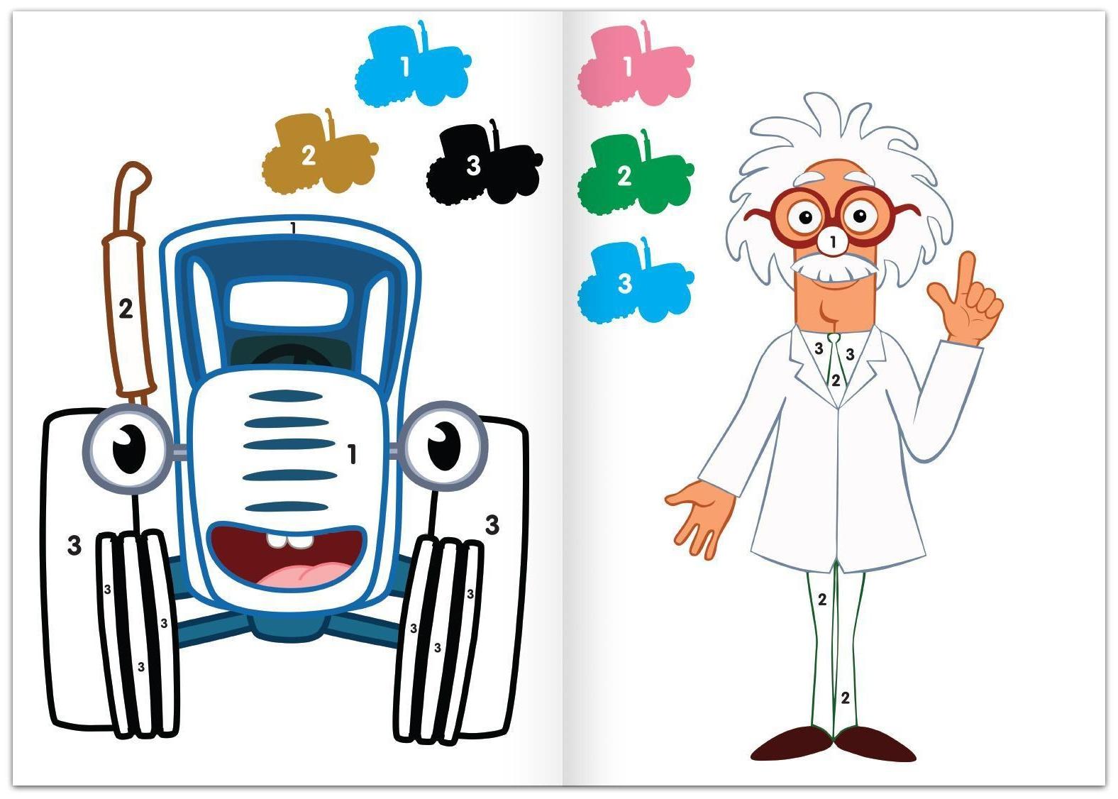 Раскраска по номерам «Синий трактор», 12 стр.