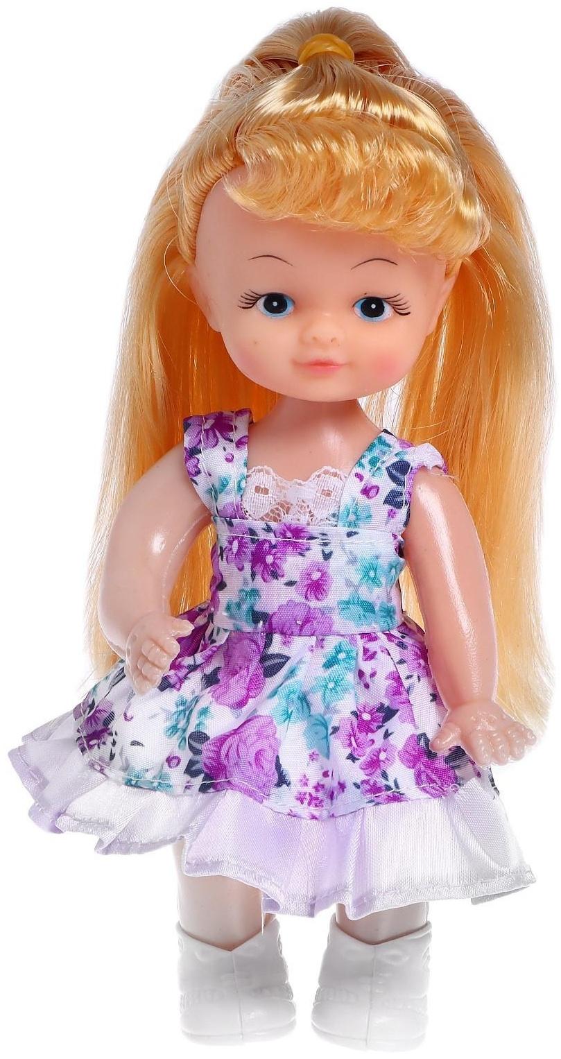 Кукла классическая «Крошка Сью» МИКС