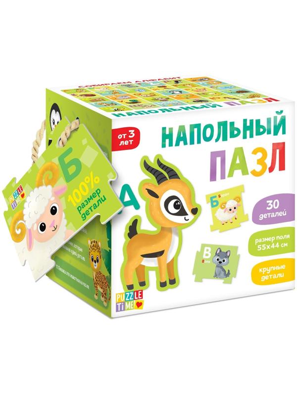 Напольный пазл «Собираем алфавит»