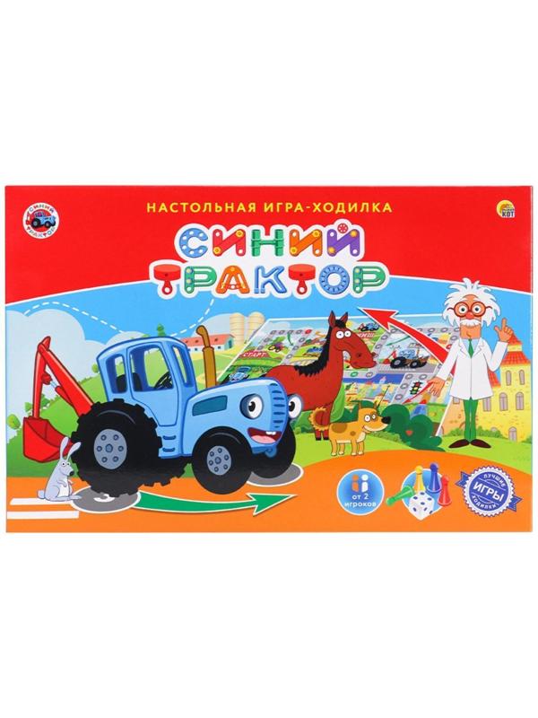 Настольная игра-бродилка «Синий трактор»