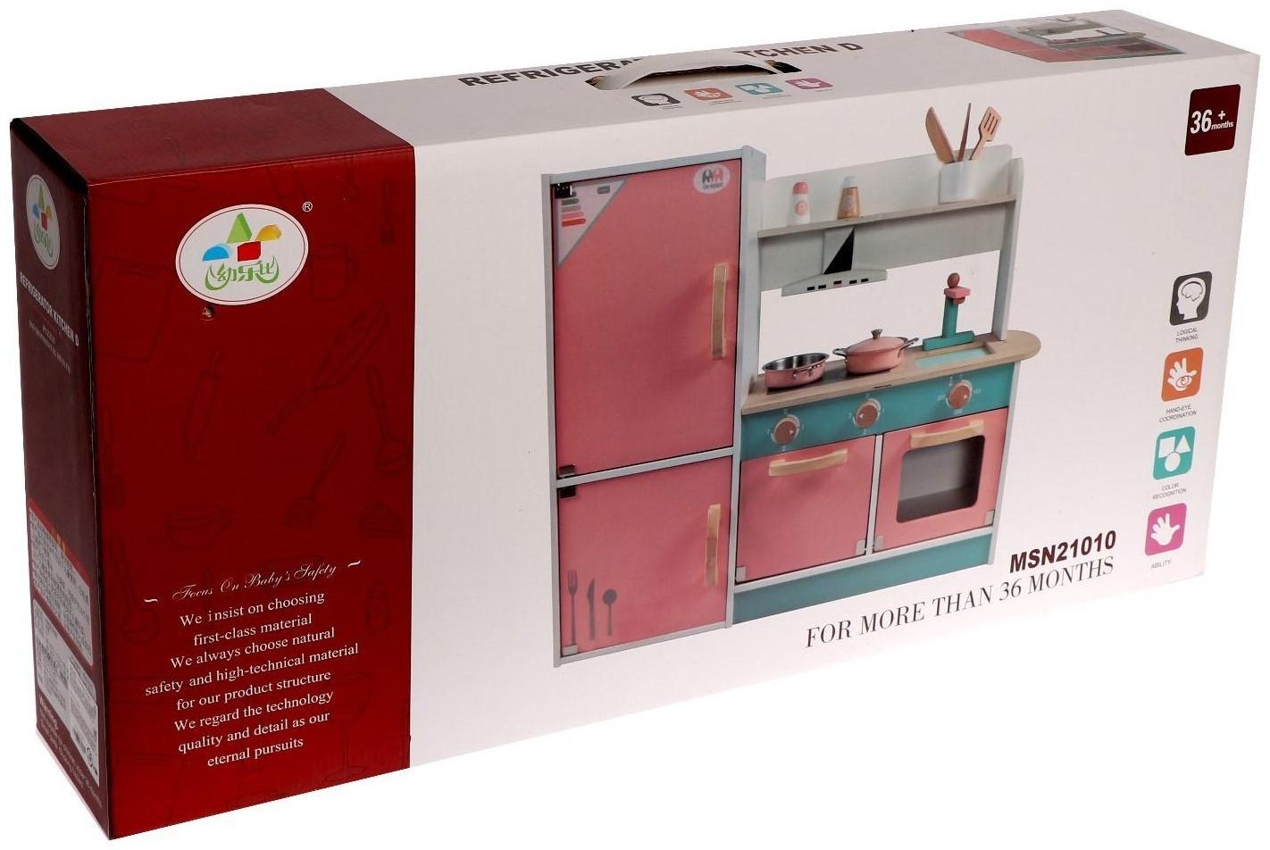 Игровой набор кухонька «Мечта» 65х23х60 см