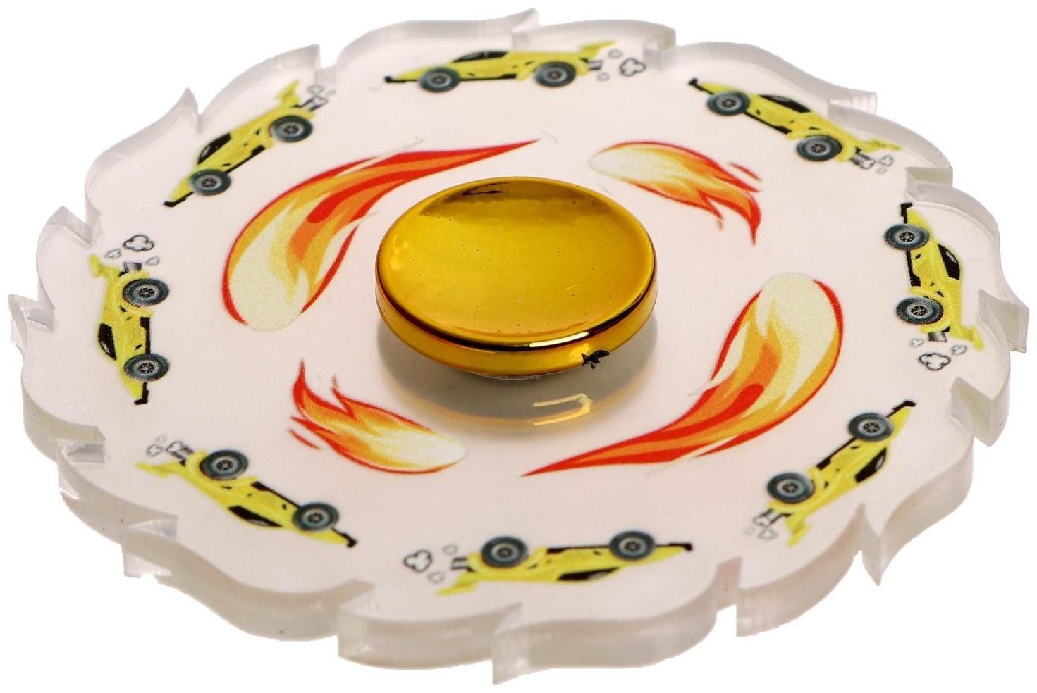 Бегущий спиннер «Жёлтая машина»